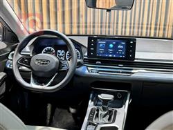 جيلي امجراند